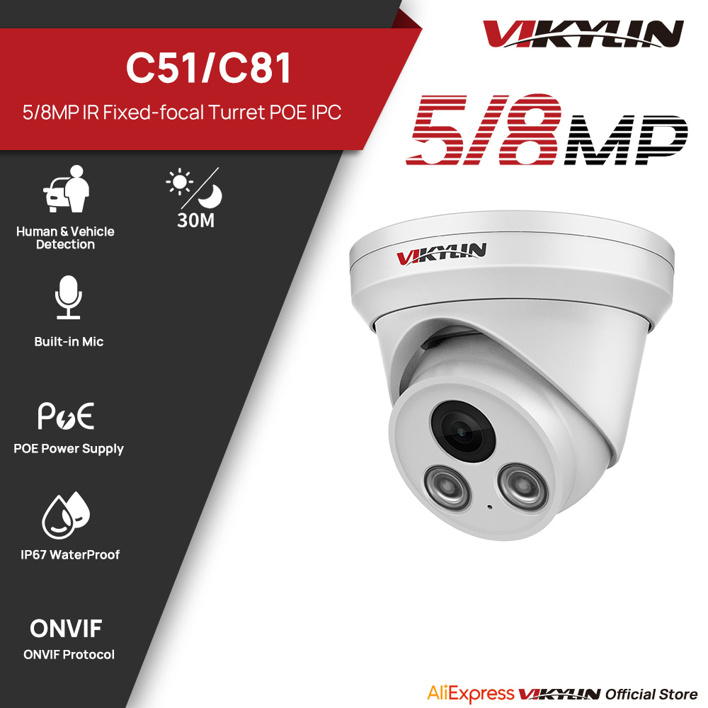 Outdoor Lighting Mains Powered - Kamera IP VIKYLIN 5/8MP z podświetleniem
