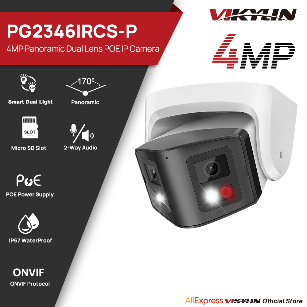 Outdoor Lighting Mains Powered - Kamera IP Vikylin 4MP Panoramiczna Smart