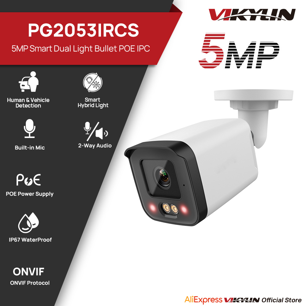 Outdoor Lighting Mains Powered - Kamera IP VIKYLIN 5MP Smart Dual