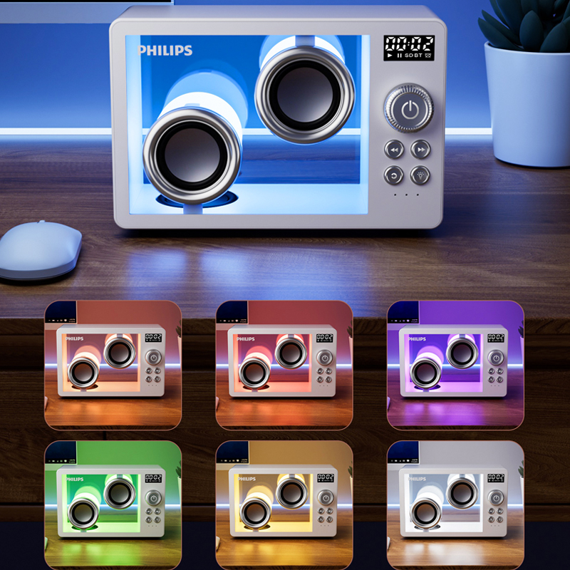 Philips TAS2600 Inteligentny P – Outdoor Lighting Philips recenzja i cena