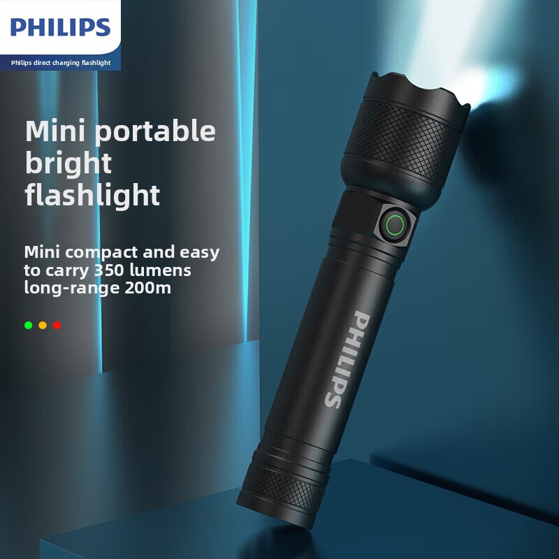 2025 NOWA latarka Philips SFL2 – Outdoor Lighting House recenzja i cena