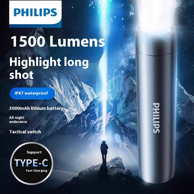 Nowa latarka Philips o wysokie – Outdoor Lighting Philips recenzja i cena