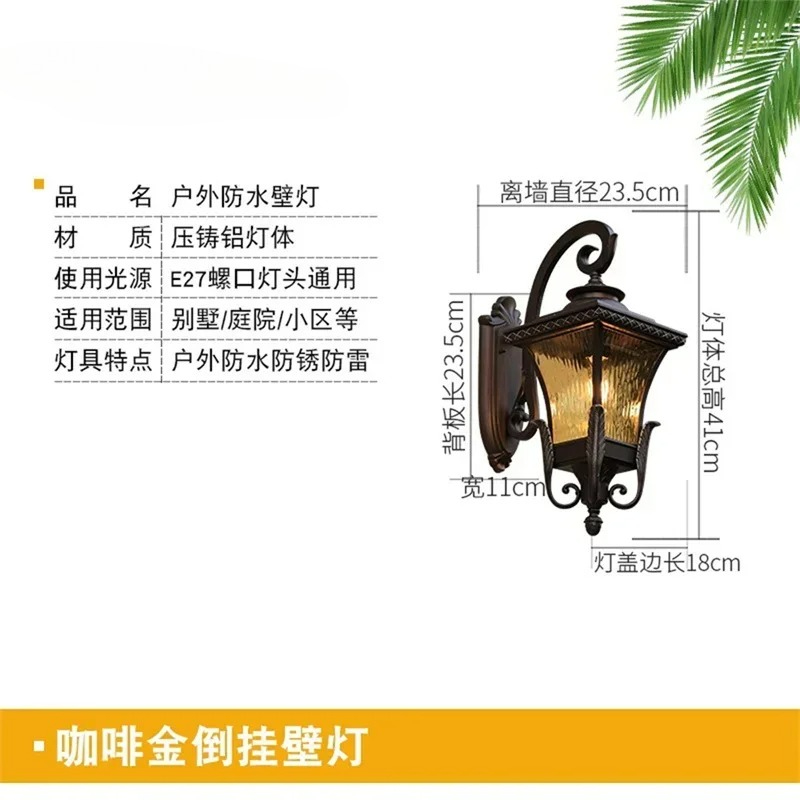 Lampa ścienna zewnętrzna w sty – Xl Outdoor Lighting recenzja i cena